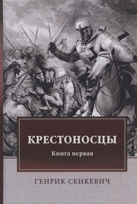 Kra38.at