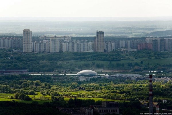 Кракен вход ссылка