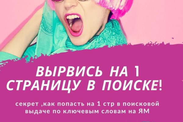 Кракен продажа наркотиков
