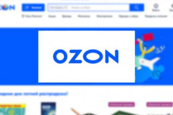 Kraken tor onion