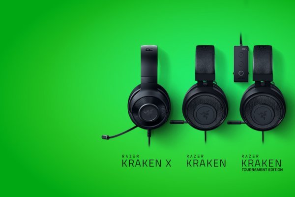 Kraken 2krn at