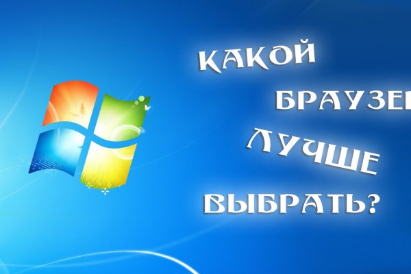 Kraken зеркало kr2web in