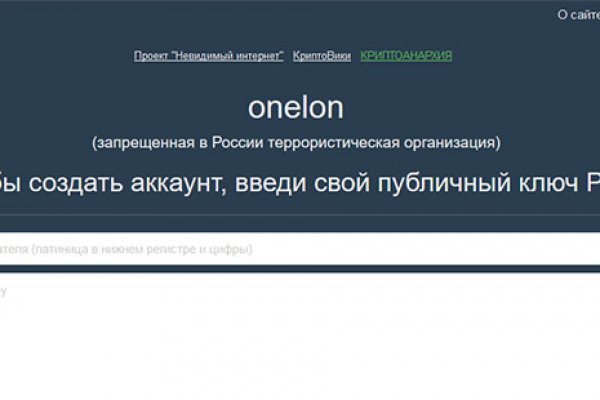 Кракен площадка kr2web in