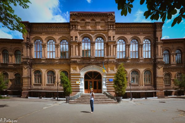 Взломанный аккаунт кракен