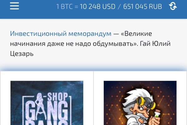 Кракен зеркало рабочее kr2web in