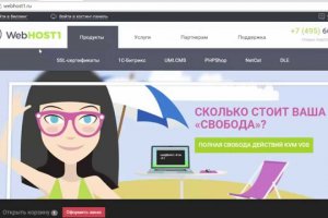 Кракен сайт kr2web in официальный ссылка